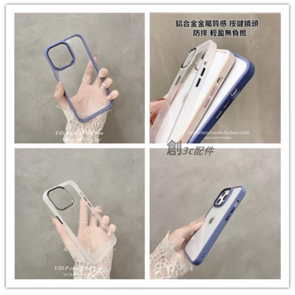 雅金盾 軍規 手機殼 iPhone 14 pro max iPhone14 pro max 保護殼 手機殼-細節圖7