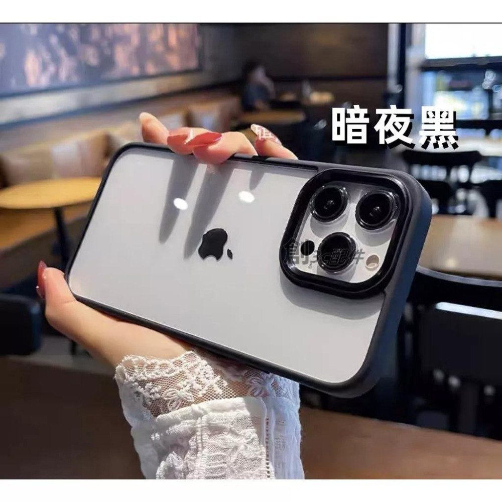 雅金盾 軍規 手機殼 iPhone 14 pro max iPhone14 pro max 保護殼 手機殼-細節圖8