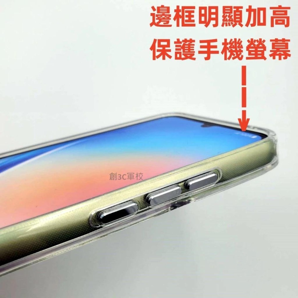 星辰防摔 手機殼 OPPO A78 5G 軍規 保護殼 防摔殼 手機殼-細節圖2