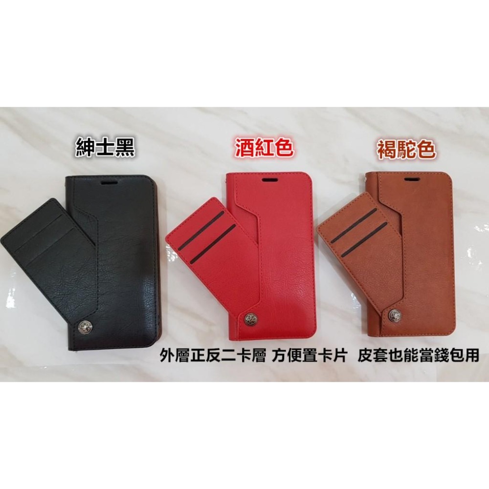 手機皮套 VIVO Y78 Y36 Y27 Y20 Y50 Y19 Y72 Y17 Y15 Y12 磁吸式真皮皮套-細節圖2