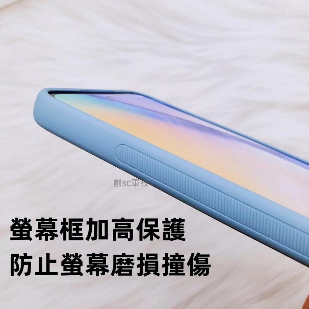 輕奢双色 防摔手機殼 三星 A55 A54 A53 A52 A52S A35 A34 5G 保護殼 防摔殼手機殼-細節圖2
