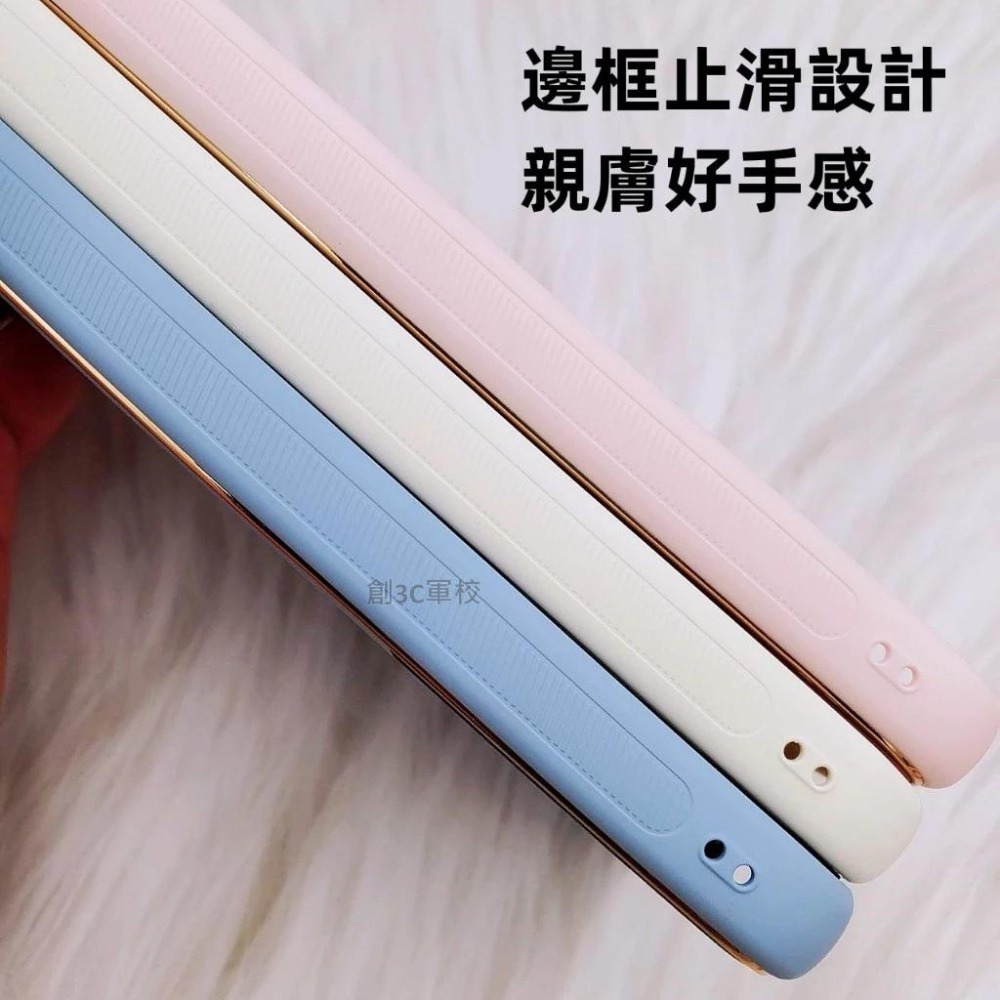 輕奢双色 防摔手機殼 三星 A55 A54 A53 A52 A52S A35 A34 5G 保護殼 防摔殼手機殼-細節圖3