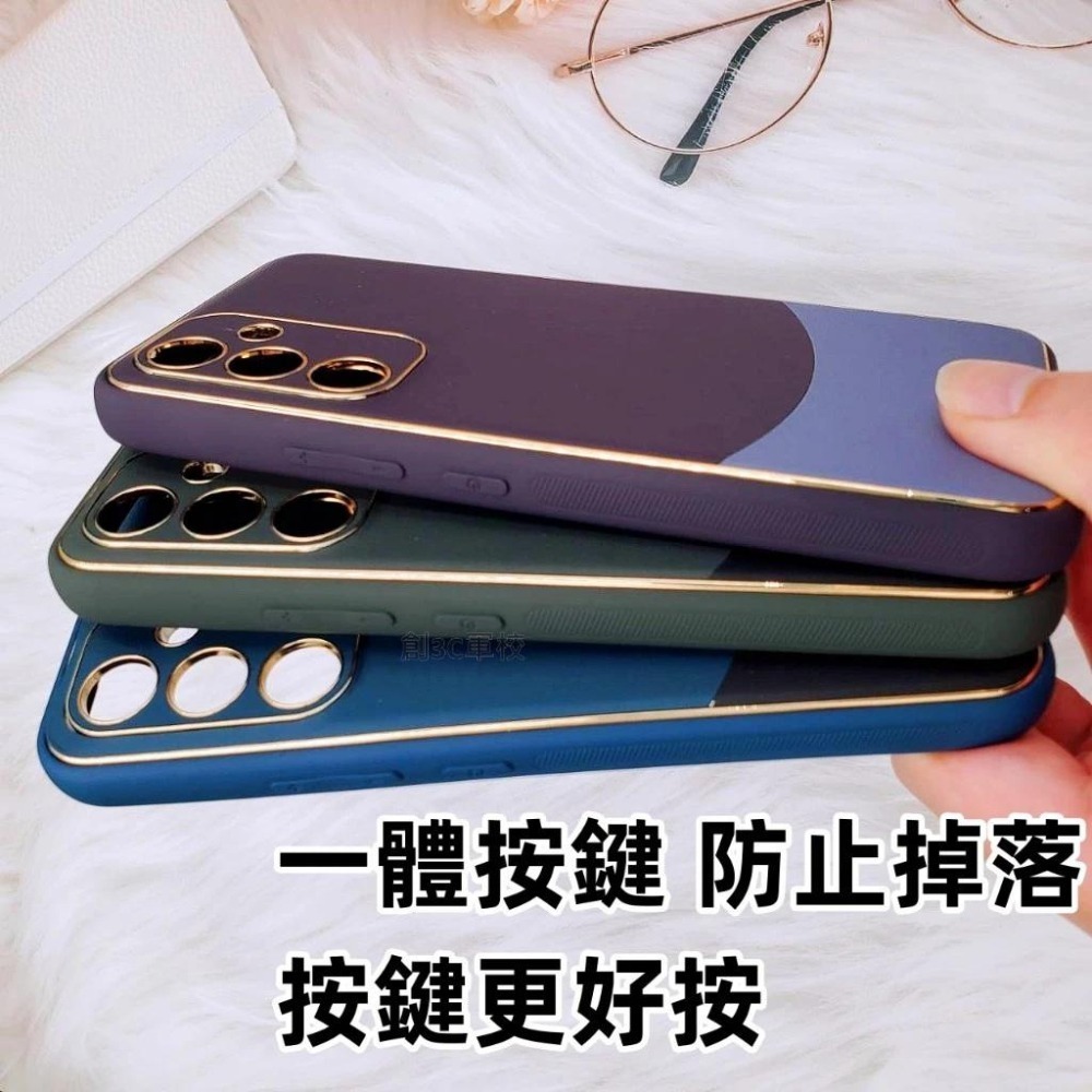 輕奢双色 防摔手機殼 三星 A55 A54 A53 A52 A52S A35 A34 5G 保護殼 防摔殼手機殼-細節圖4