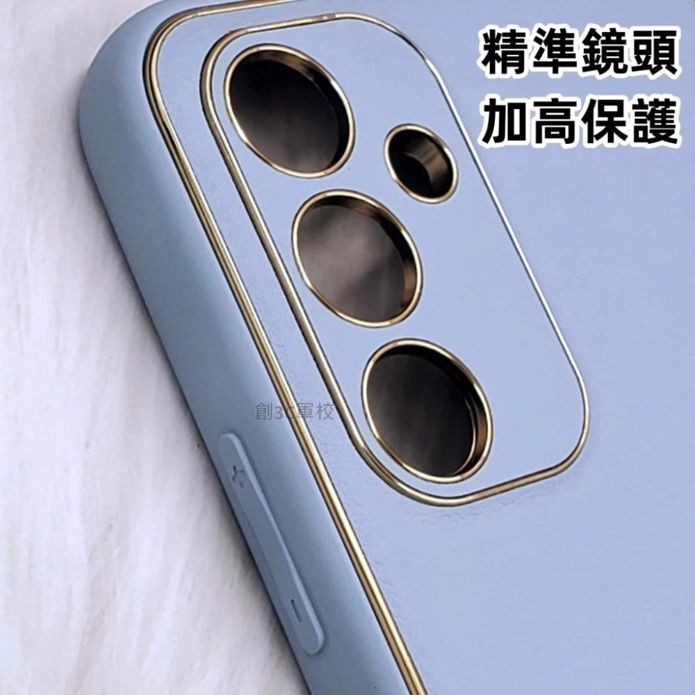 輕奢双色 防摔手機殼 三星 A55 A54 A53 A52 A52S A35 A34 5G 保護殼 防摔殼手機殼-細節圖5