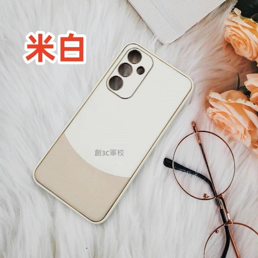 輕奢双色 防摔手機殼 三星 A55 A54 A53 A52 A52S A35 A34 5G 保護殼 防摔殼手機殼-細節圖7