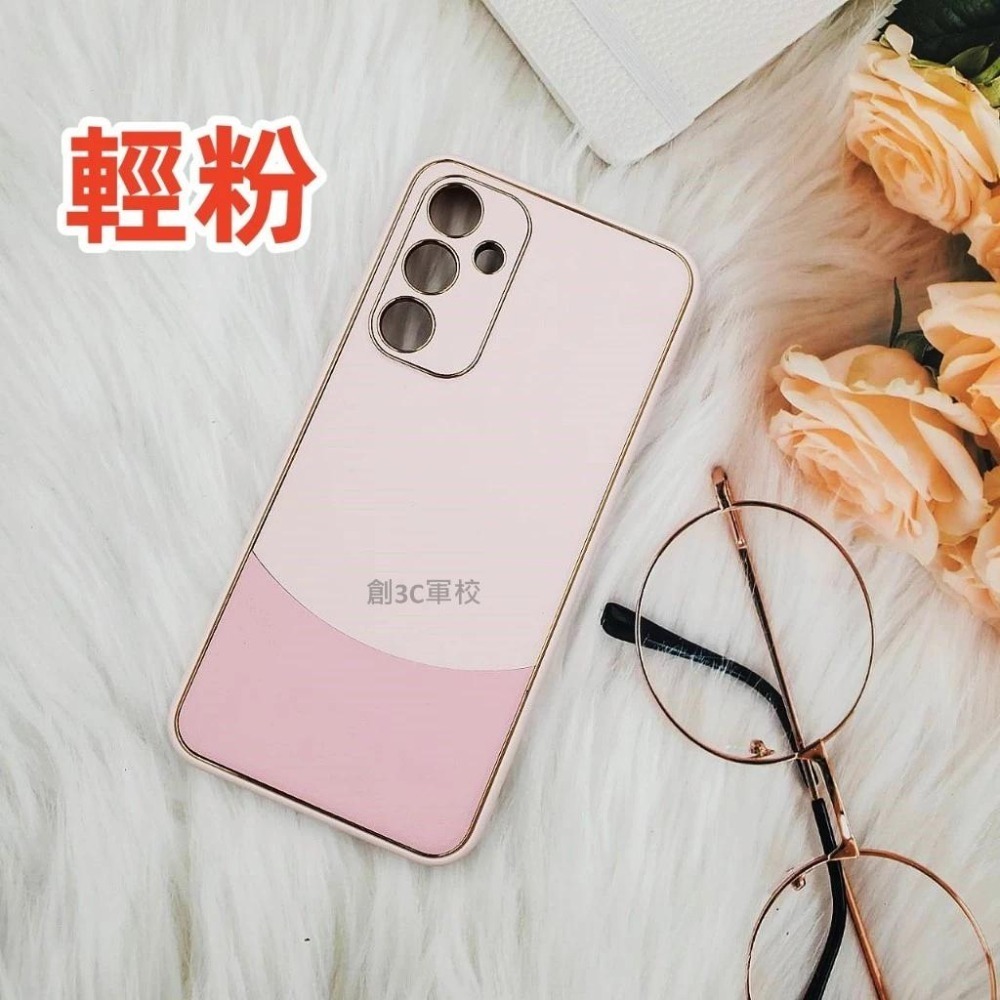 輕奢双色 防摔手機殼 三星 A55 A54 A53 A52 A52S A35 A34 5G 保護殼 防摔殼手機殼-細節圖8