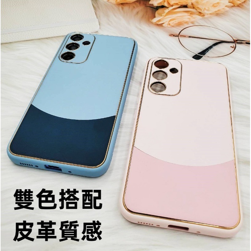 輕奢双色 防摔手機殼 三星 A55 A54 A53 A52 A52S A35 A34 5G 保護殼 防摔殼手機殼-細節圖10
