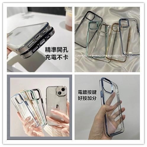 星耀防摔 軍規 手機殼 三星 A54 A52 A52S A42 A34 A25 5G 防摔殼 抗發黃 保護殼 手機殼-細節圖5