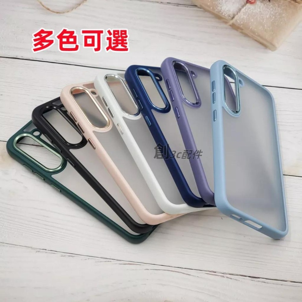 魅眼 軍規 手機殼 三星 S23 + FE ULTRA PLUS S23+ S23FE 防髒污 保護殼 防摔殼 手機殼-細節圖2