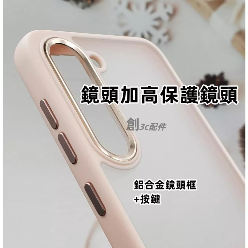 魅眼 軍規 手機殼 三星 S23 + FE ULTRA PLUS S23+ S23FE 防髒污 保護殼 防摔殼 手機殼-細節圖4