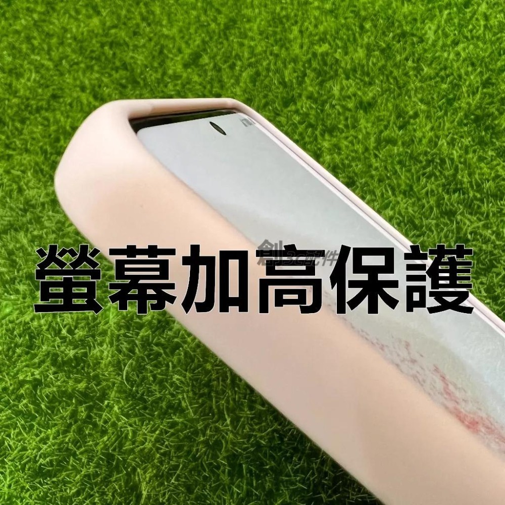 魅眼 軍規 手機殼 三星 S23 + FE ULTRA PLUS S23+ S23FE 防髒污 保護殼 防摔殼 手機殼-細節圖5