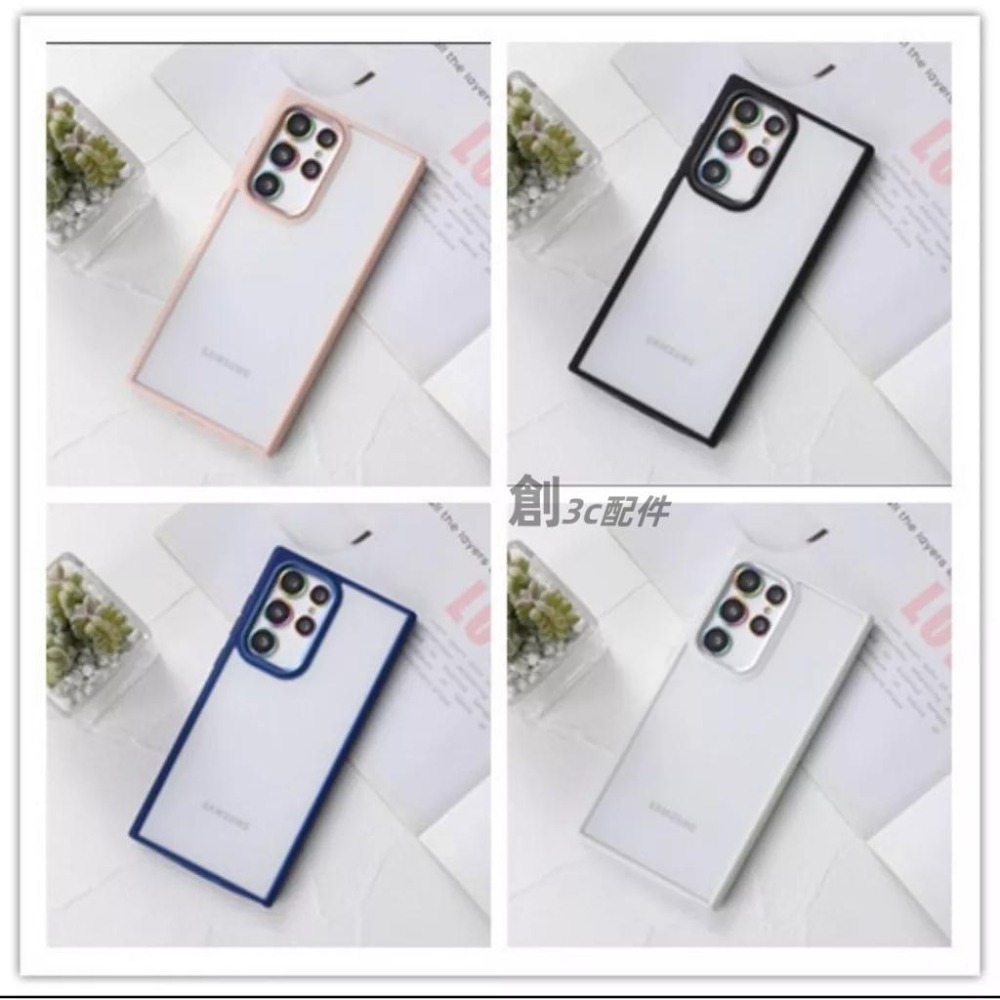 魅眼 軍規 手機殼 三星 S23 + FE ULTRA PLUS S23+ S23FE 防髒污 保護殼 防摔殼 手機殼-細節圖6