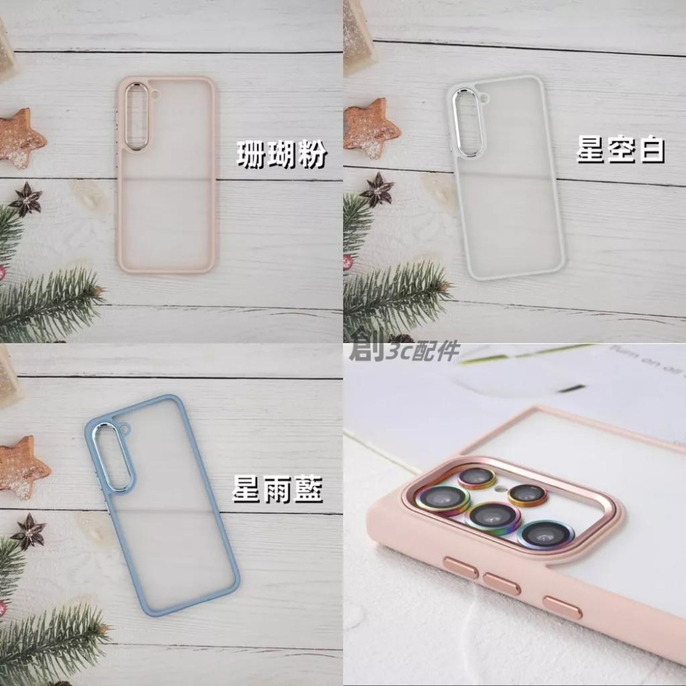 魅眼 軍規 手機殼 三星 S23 + FE ULTRA PLUS S23+ S23FE 防髒污 保護殼 防摔殼 手機殼-細節圖8