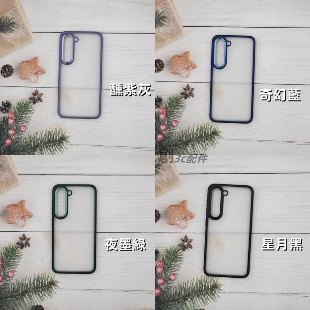 魅眼 軍規 手機殼 三星 S23 + FE ULTRA PLUS S23+ S23FE 防髒污 保護殼 防摔殼 手機殼-細節圖9