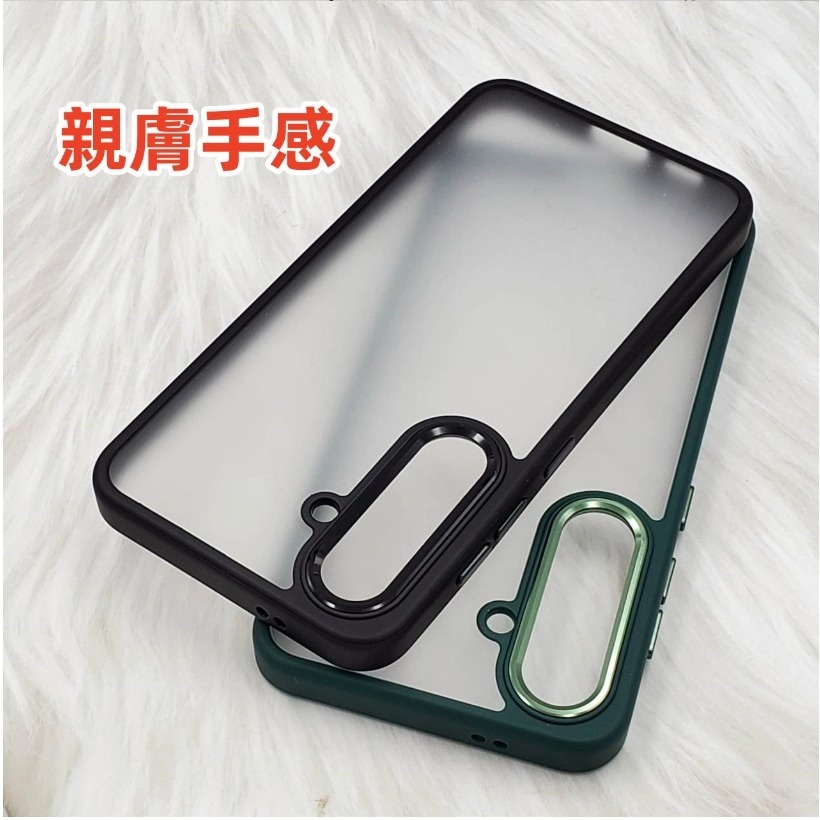 魅眼 軍規 手機殼 三星 S23 + FE ULTRA PLUS S23+ S23FE 防髒污 保護殼 防摔殼 手機殼-細節圖11