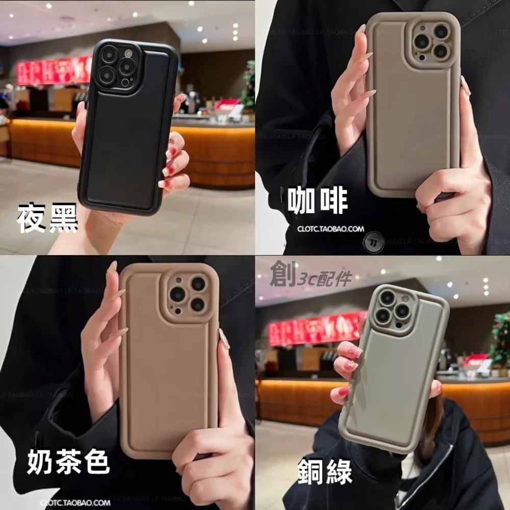 韓國極簡約 手機殼 OPPO Reno8 Reno7 Reno6 pro Reno 5 8T 8Z 7Z 防摔殼 手機殼-細節圖9