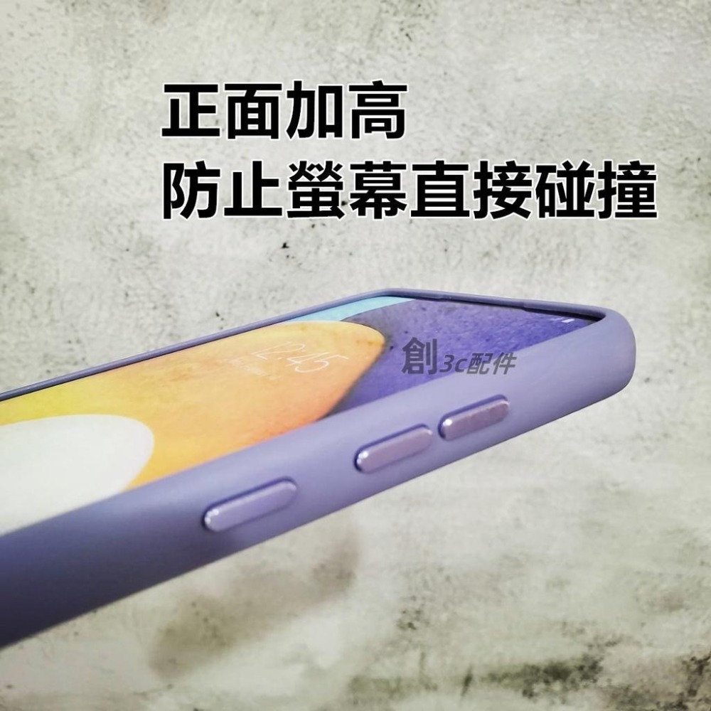 雅金盾 軍規 手機殼 三星 A53 A52S A33 A52 A13 A32 5G 防摔殼 手機殼 保護殼-細節圖4