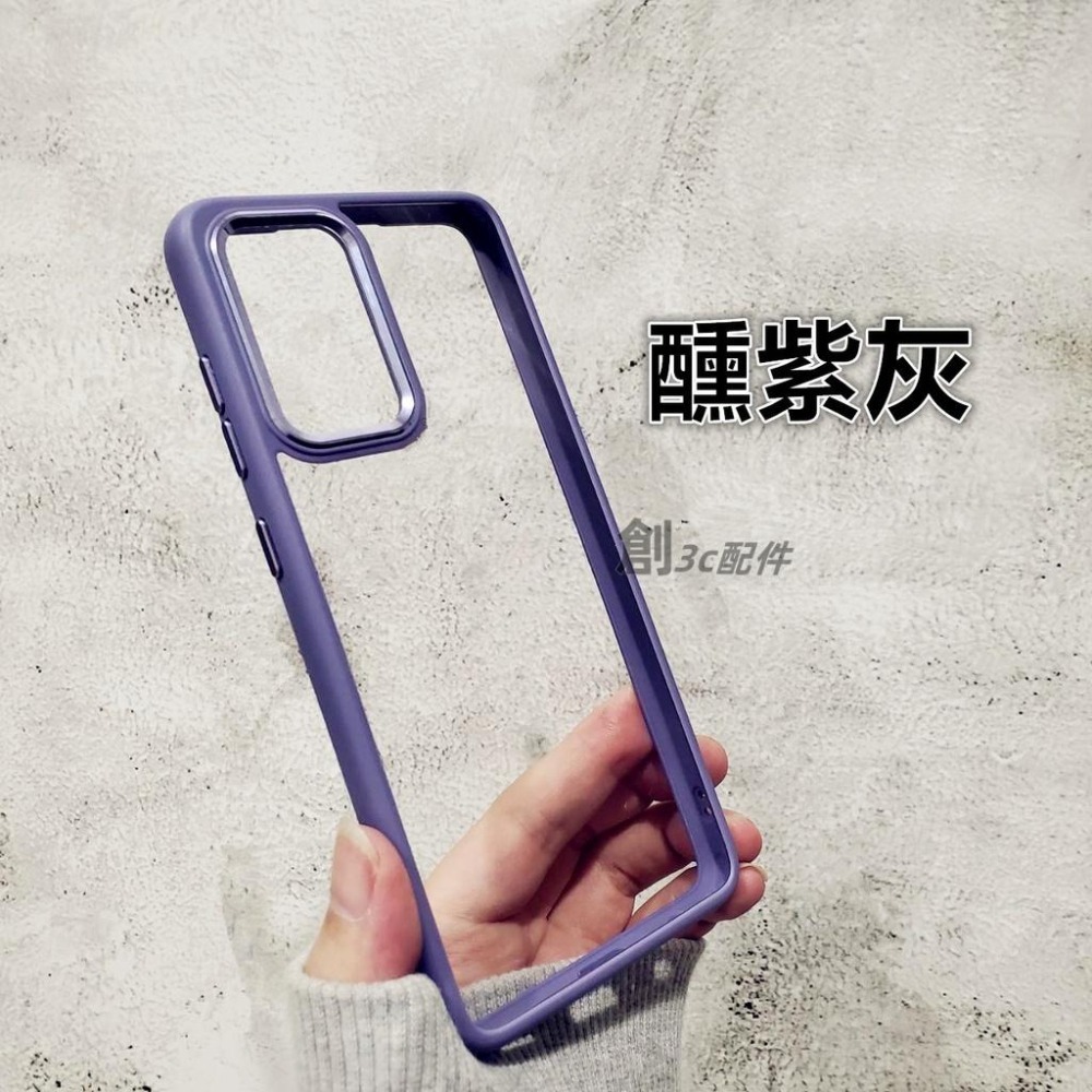 雅金盾 軍規 手機殼 三星 A53 A52S A33 A52 A13 A32 5G 防摔殼 手機殼 保護殼-細節圖6