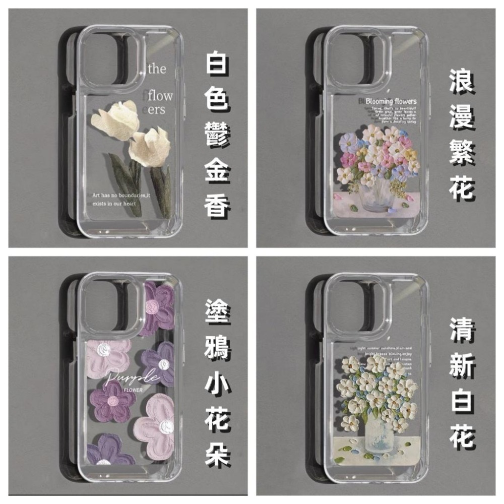 極簡約高透 軍規 防摔殼 OPPO Reno10 Reno10pro Reno 10 pro + 抗發黃 防摔殼 手機殼-細節圖8