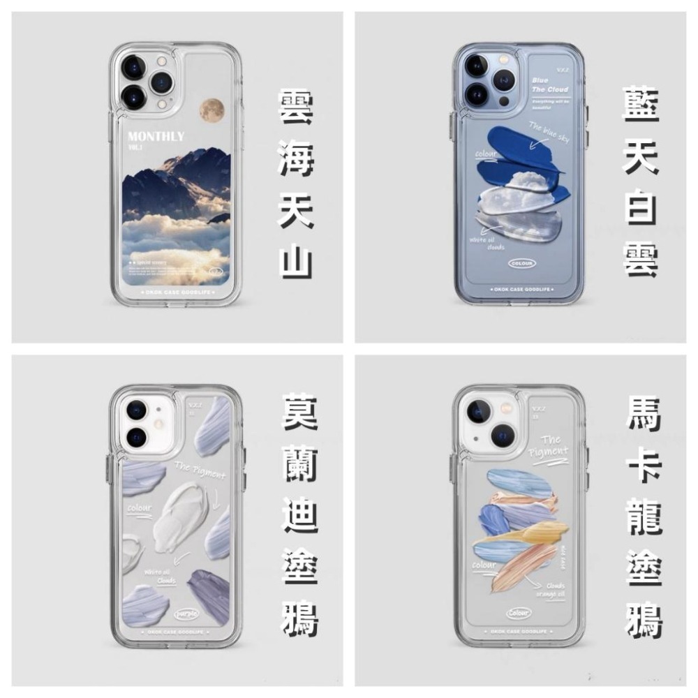 極簡約高透 軍規 防摔殼 OPPO Reno10 Reno10pro Reno 10 pro + 抗發黃 防摔殼 手機殼-細節圖9