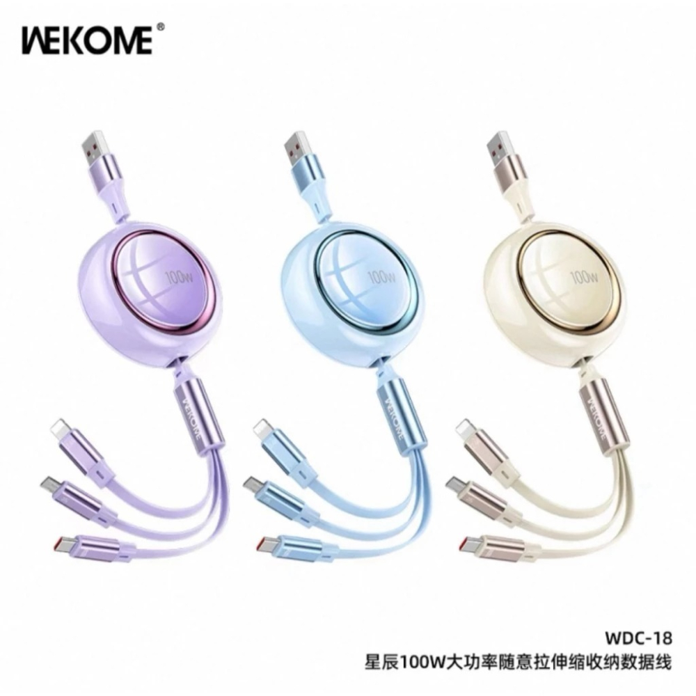 伸縮充電線 數據線 快充線 100W 三合一快充線 蘋果 TYPE-C 安卓 IPHONE 快充線 快充 充電線-細節圖4