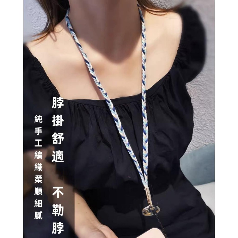 多彩編織 掛繩 手機掛繩 手機吊繩 吊繩 耐拉扯 手工編織 民族風掛繩 編織掛繩-細節圖2