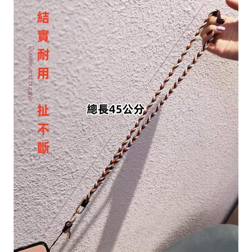 多彩編織 掛繩 手機掛繩 手機吊繩 吊繩 耐拉扯 手工編織 民族風掛繩 編織掛繩-細節圖3