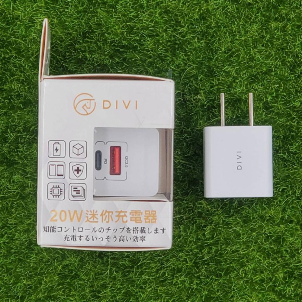 DIVI 快速充電頭 PD20W PD/QC3.0 雙孔高速智慧快充安全充電器 快充頭 PD頭 充電頭 迷你豆腐頭-細節圖4