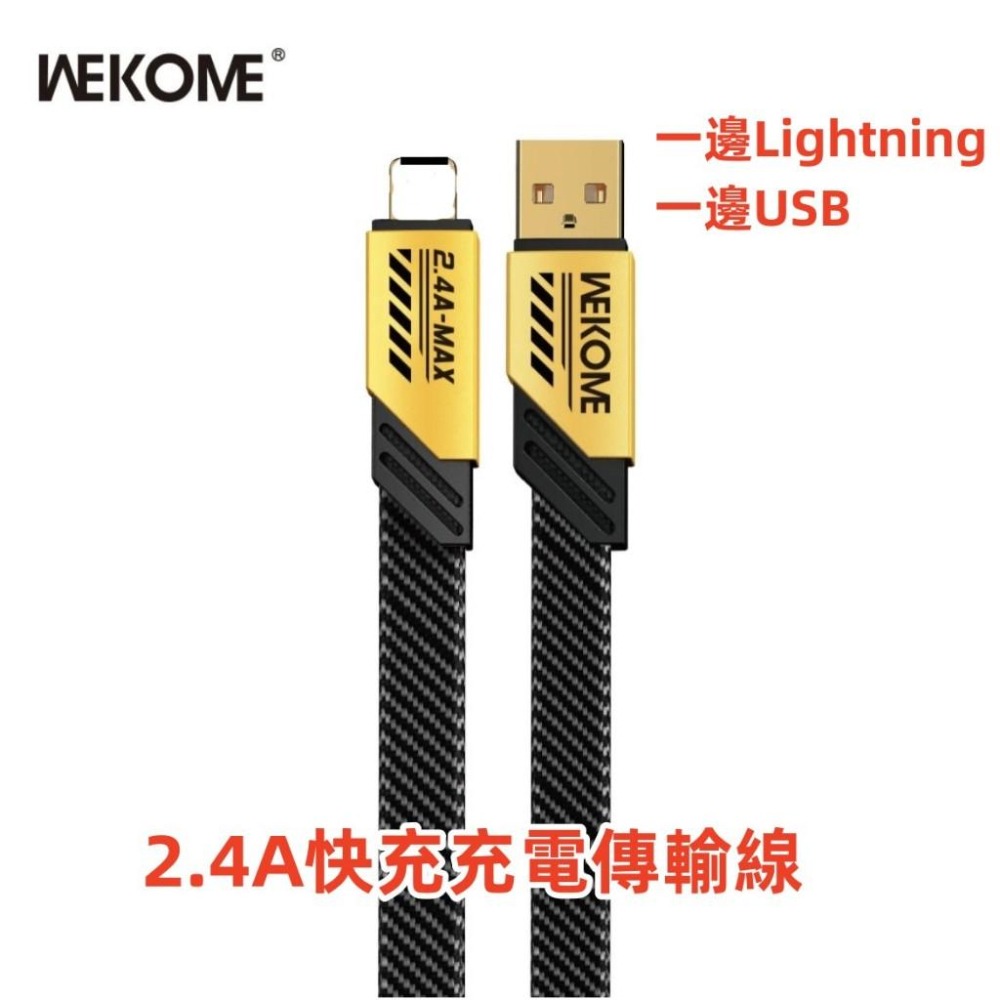 快充線 傳輸線 Type-C Lightning PD 20W 100W 充電線 1米 iPhone 安卓手機 台灣現貨-細節圖8