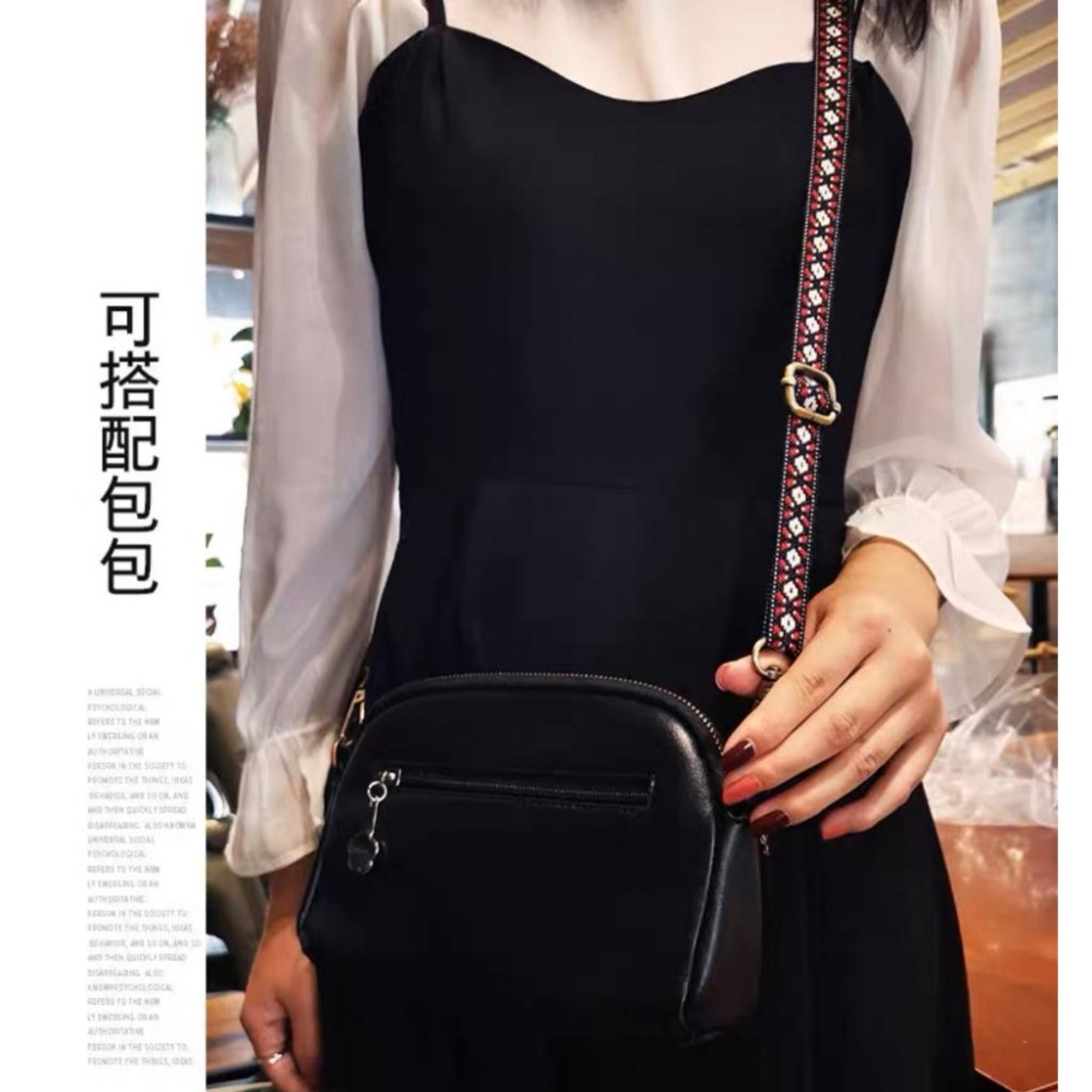 民族風 背帶 手機背帶 斜背帶 手機掛繩 手機斜背帶 手機吊繩 可調整背帶 手機掛繩斜背 手機背帶掛繩 手機寬背帶-細節圖5