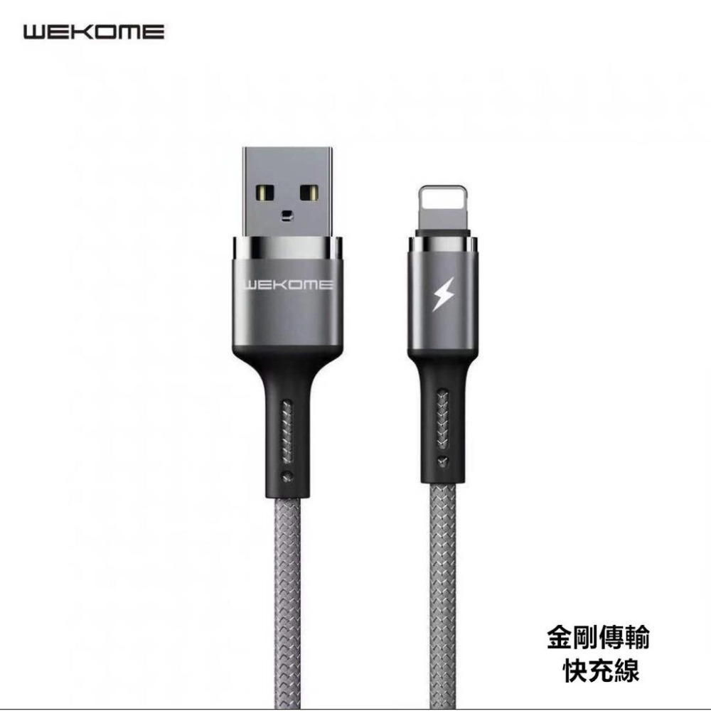 3A 金剛快充傳輸線 iPhone type-c micro usb 3款 閃充 快充線 充電線-細節圖2