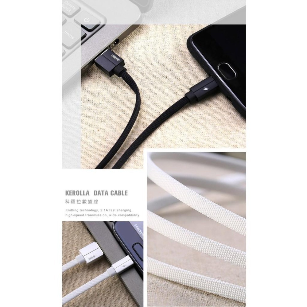 快充線 REMAX iphone type-c micro usb 1米 2米科羅拉 快速充電傳輸線 台灣公司貨-細節圖6