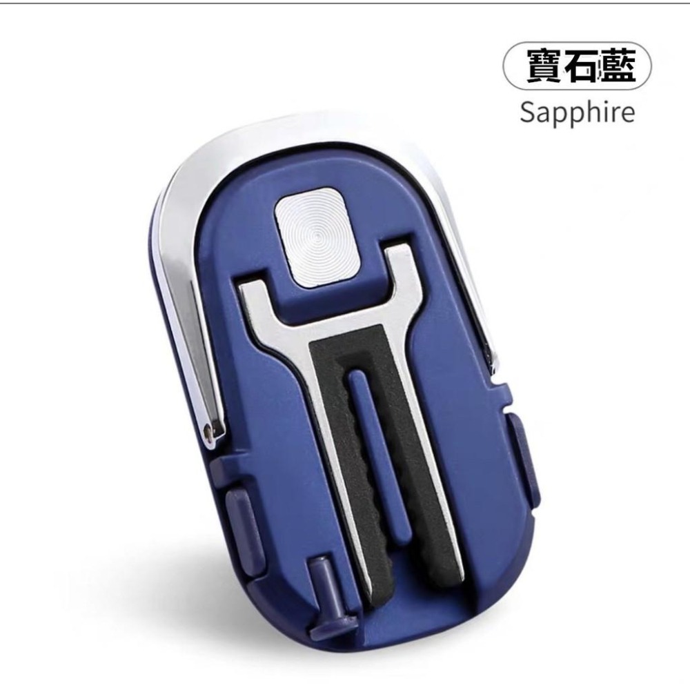 多功能手機指環支架 汽車支架 手機支架 指環扣-細節圖4