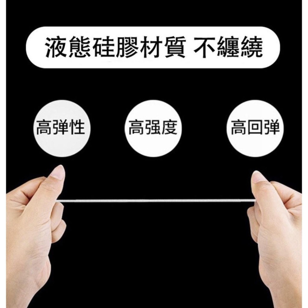 台灣現貨 airpods pro 1/2/3代 磁吸式防丟掛繩 耳機掛繩-細節圖5