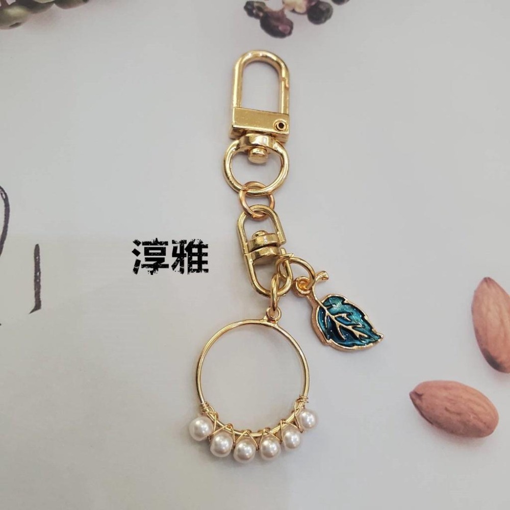 現貨 手作手工 AIRPODS PRO 1代/2代/3代 掛飾 吊飾 包包掛飾 鑰匙掛飾-細節圖4