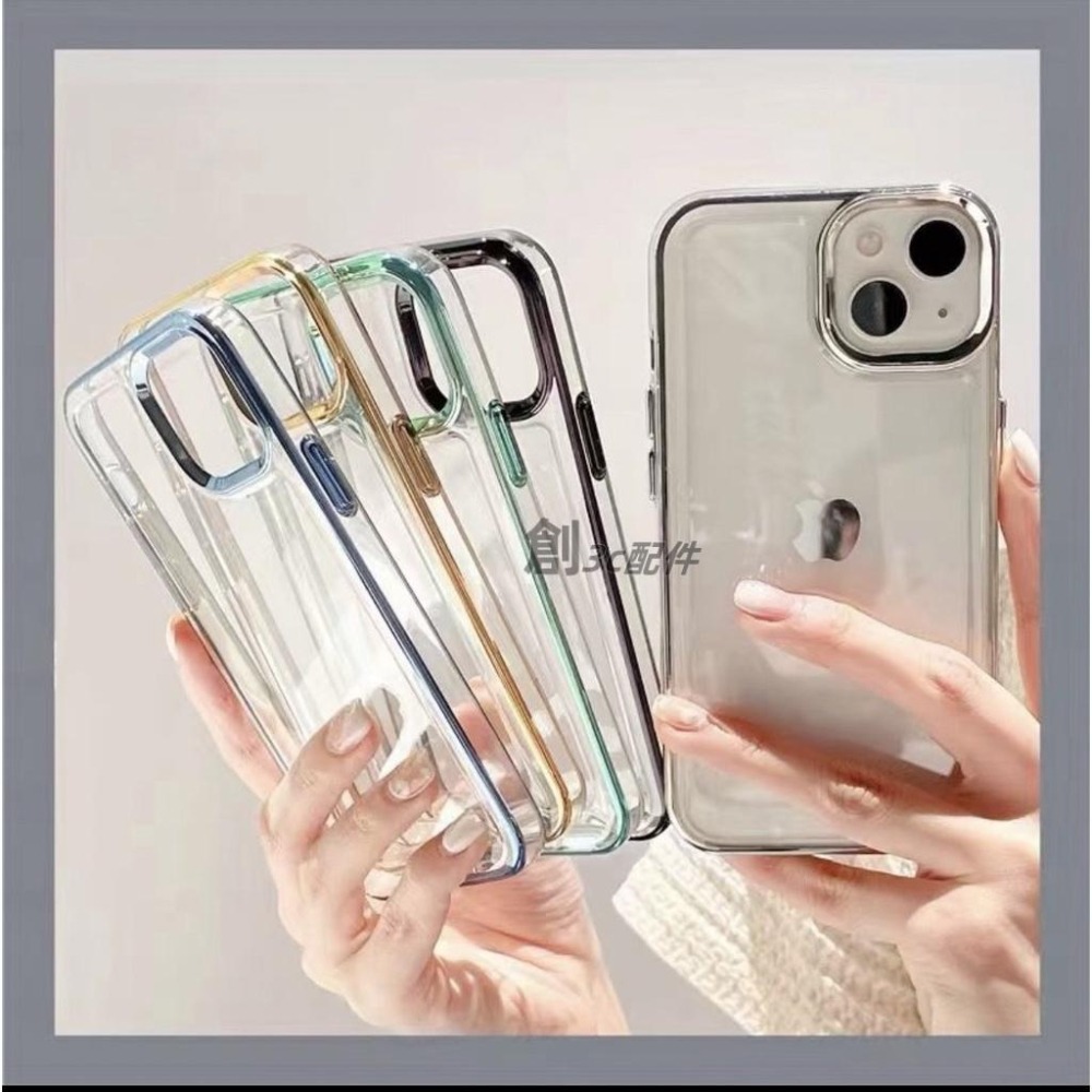 星耀防摔 軍規 手機殼 iPhone 12 11 iPhone11 iPhone12 PRO MAX 防摔殼 手機殼-細節圖7
