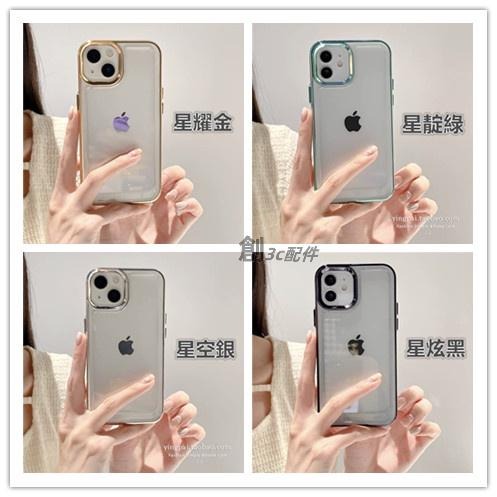 星耀防摔 軍規 手機殼 iPhone 12 11 iPhone11 iPhone12 PRO MAX 防摔殼 手機殼-細節圖9