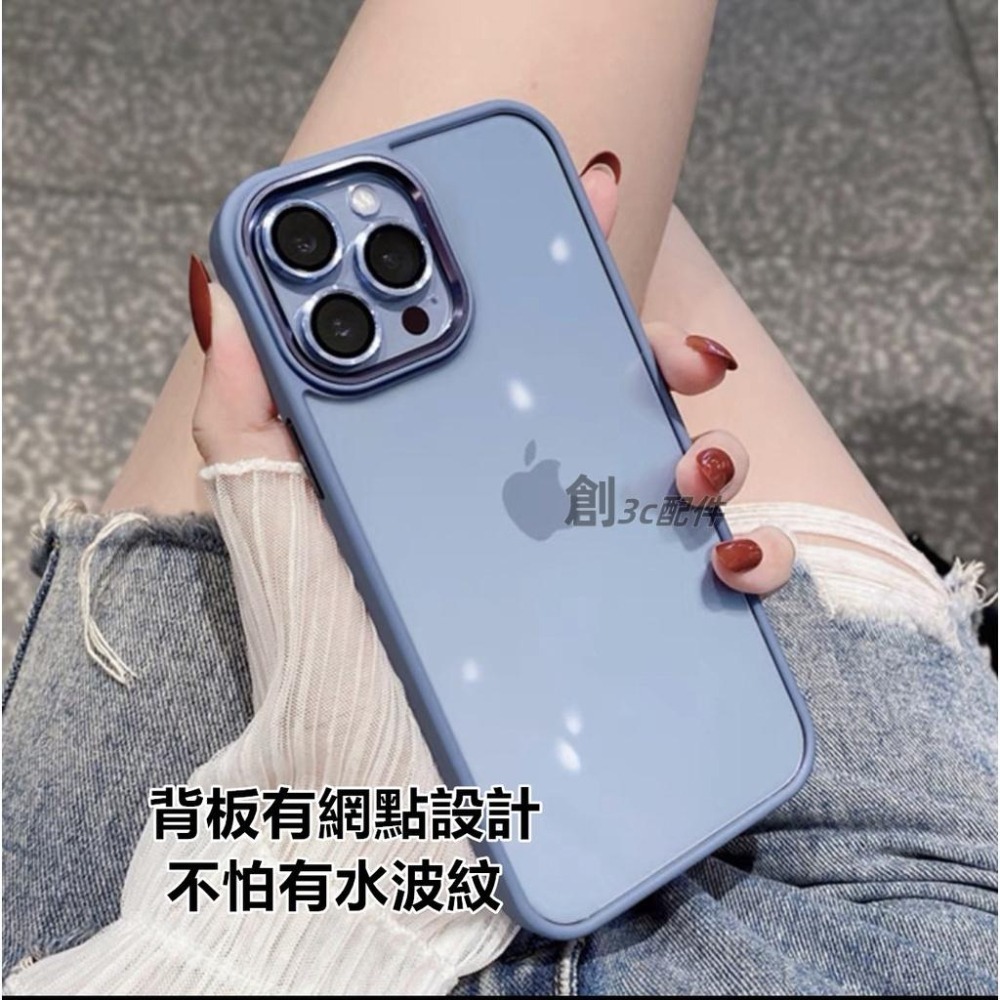 雅金盾 軍規 手機殼 IPHONE 13 12 MIni 13MINI 12MINI 防摔殼 手機殼-細節圖2