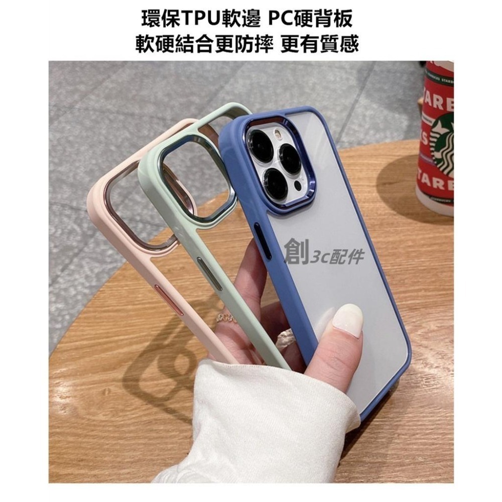 雅金盾 軍規 手機殼 IPHONE 13 12 MIni 13MINI 12MINI 防摔殼 手機殼-細節圖5