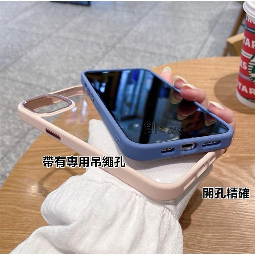 雅金盾 軍規 手機殼 IPHONE 13 12 MIni 13MINI 12MINI 防摔殼 手機殼-細節圖6