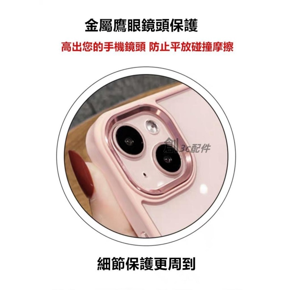 雅金盾 軍規 手機殼 IPHONE 13 12 MIni 13MINI 12MINI 防摔殼 手機殼-細節圖7