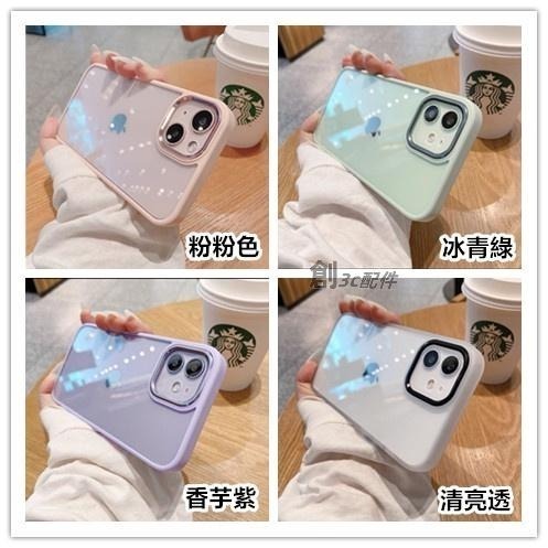 雅金盾 軍規 手機殼 IPHONE 13 12 MIni 13MINI 12MINI 防摔殼 手機殼-細節圖8