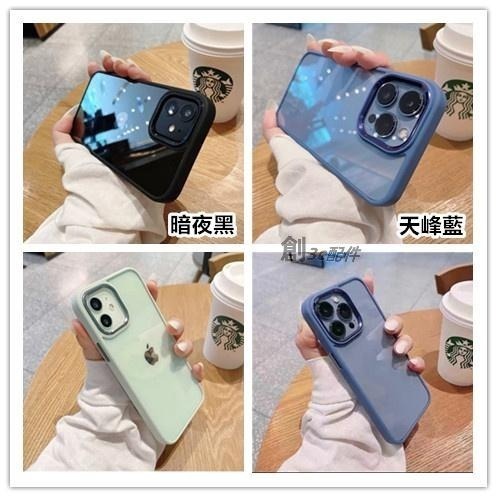 雅金盾 軍規 手機殼 IPHONE 13 12 MIni 13MINI 12MINI 防摔殼 手機殼-細節圖9