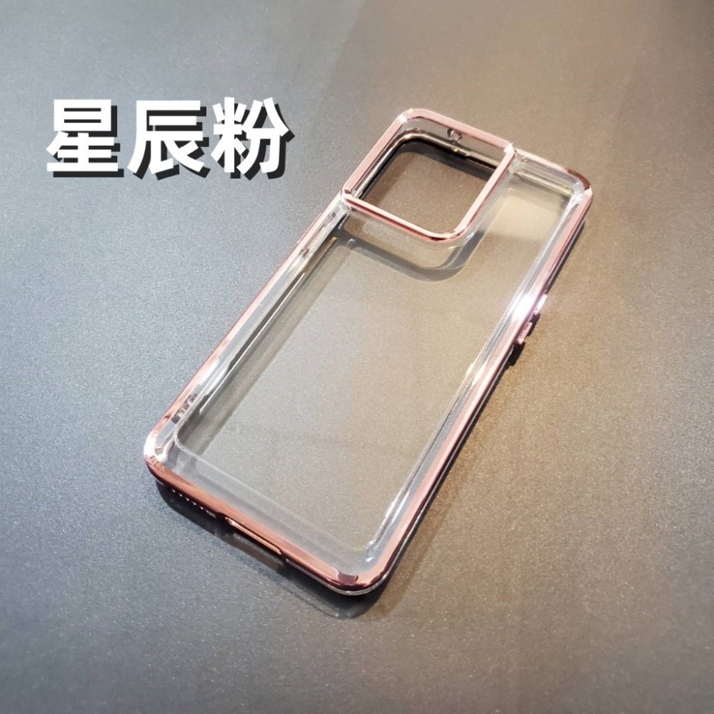 星耀防摔 軍規 手機殼 OPPO Reno8 Reno7 Reno 8 7 Pro 5G 防摔殼 保護殼 手機殼-細節圖7