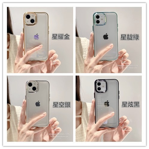 星耀防摔 軍規 手機殼 OPPO Reno8 Reno7 Reno 8 7 Pro 5G 防摔殼 保護殼 手機殼-細節圖9