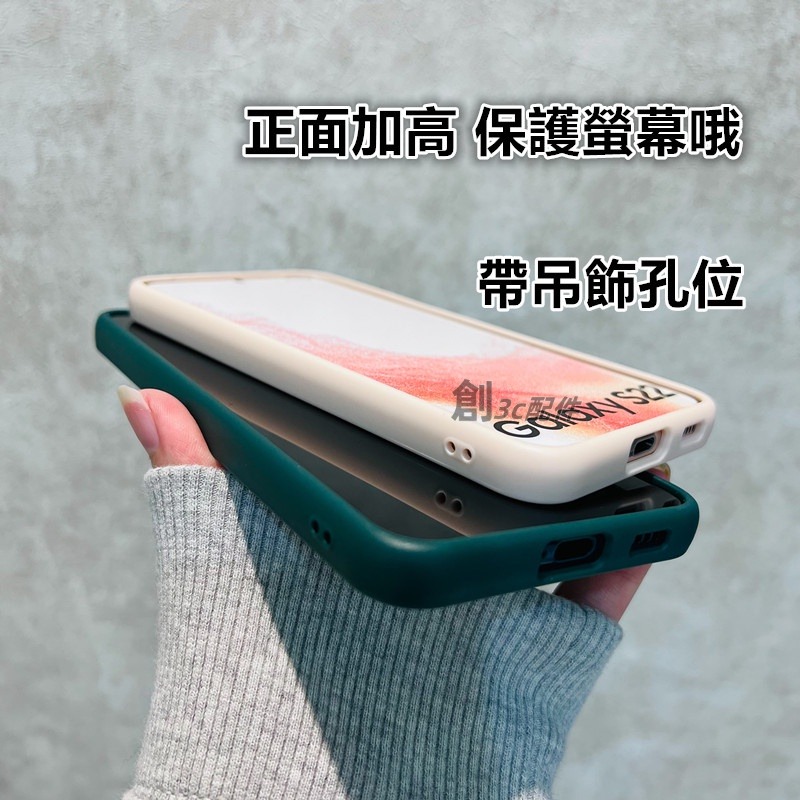 雅金盾 軍規 手機殼 三星 S22 ultra + S22+ NOTE20 ultra 5G 防摔殼 手機殼-細節圖5