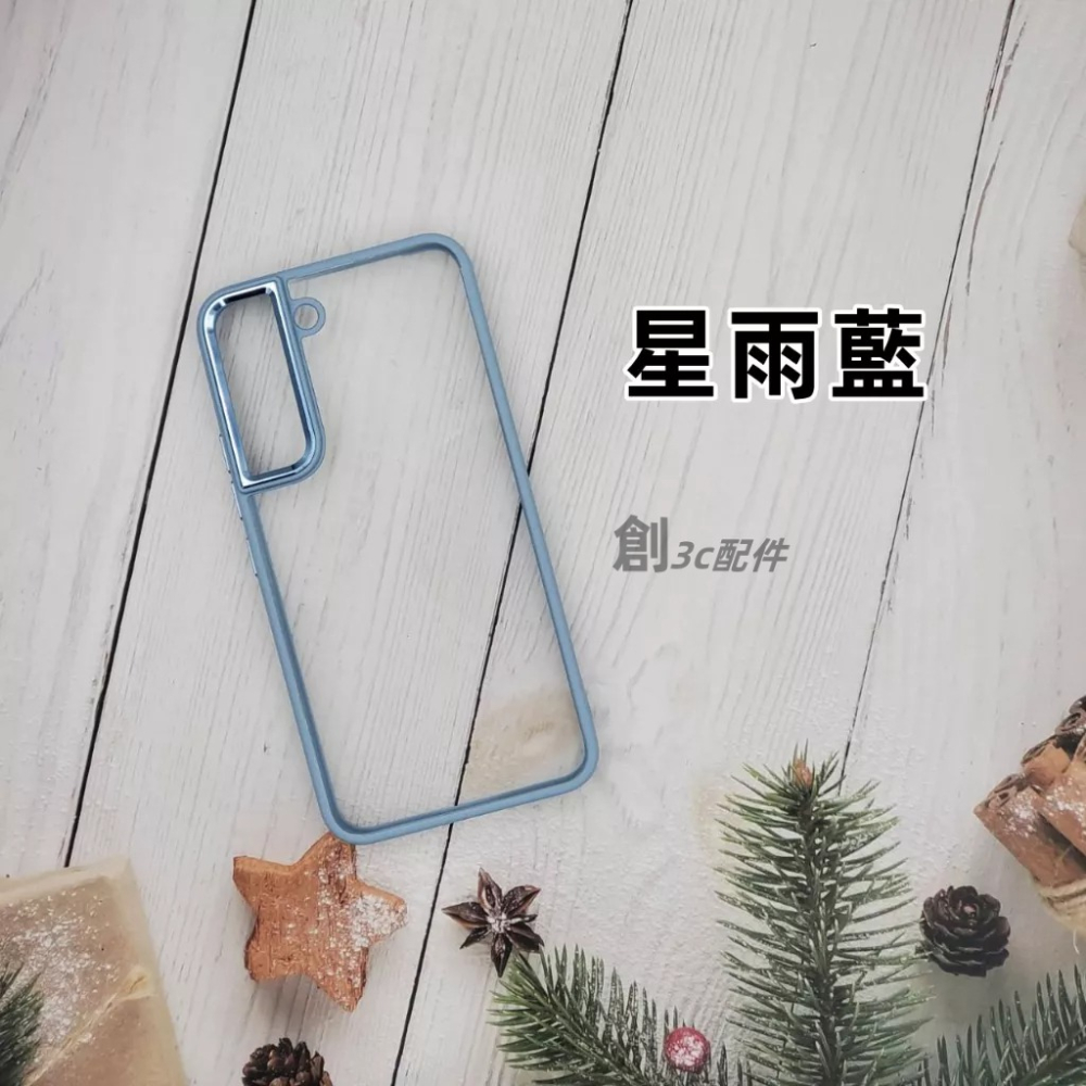 雅金盾 軍規 手機殼 三星 S22 ultra + S22+ NOTE20 ultra 5G 防摔殼 手機殼-細節圖6