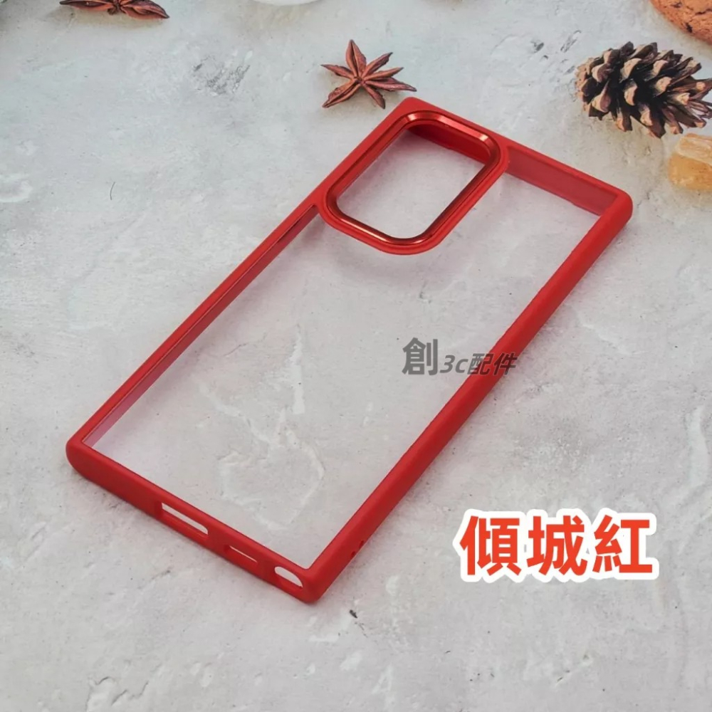 雅金盾 軍規 手機殼 三星 S22 ultra + S22+ NOTE20 ultra 5G 防摔殼 手機殼-細節圖7