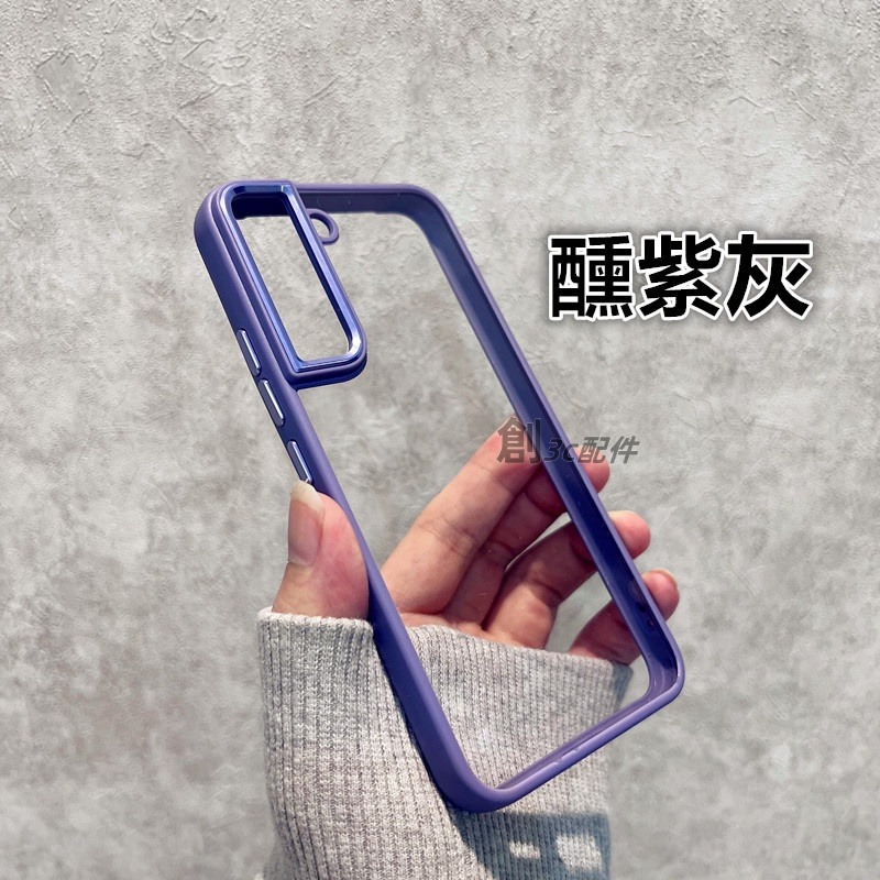 雅金盾 軍規 手機殼 三星 S22 ultra + S22+ NOTE20 ultra 5G 防摔殼 手機殼-細節圖8