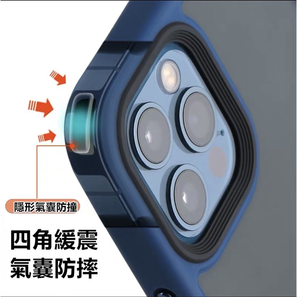 岩之盾 軍規 手機殼 IPHONE X XS XR XS MAX 防摔殼 手機殼-細節圖3